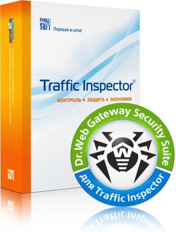 картинка Dr.Web Gateway Security Suite for Traffic Inspector Special x-Desktop 1 year ПРОДЛЕНИЕ [SMSF_DW-1_005_GOS-2] от Софтсервис24