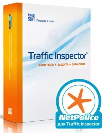 картинка NetPolice Office для Traffic Inspector на 1 год x-Desktop [SMSF_NO_005] от Софтсервис24