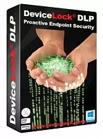 картинка DeviceLock Endpoint DLP Suite (полная цена комплекса) [devicelock_endpoint] от Софтсервис24